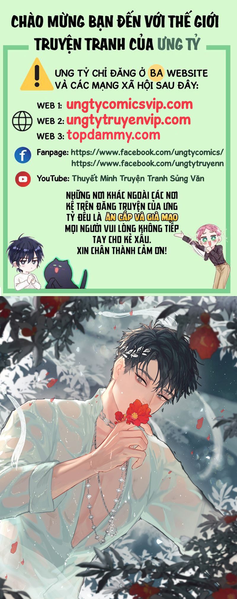 Tiền Nhiệm Vi Vương Chapter 81 - Next Chapter 82