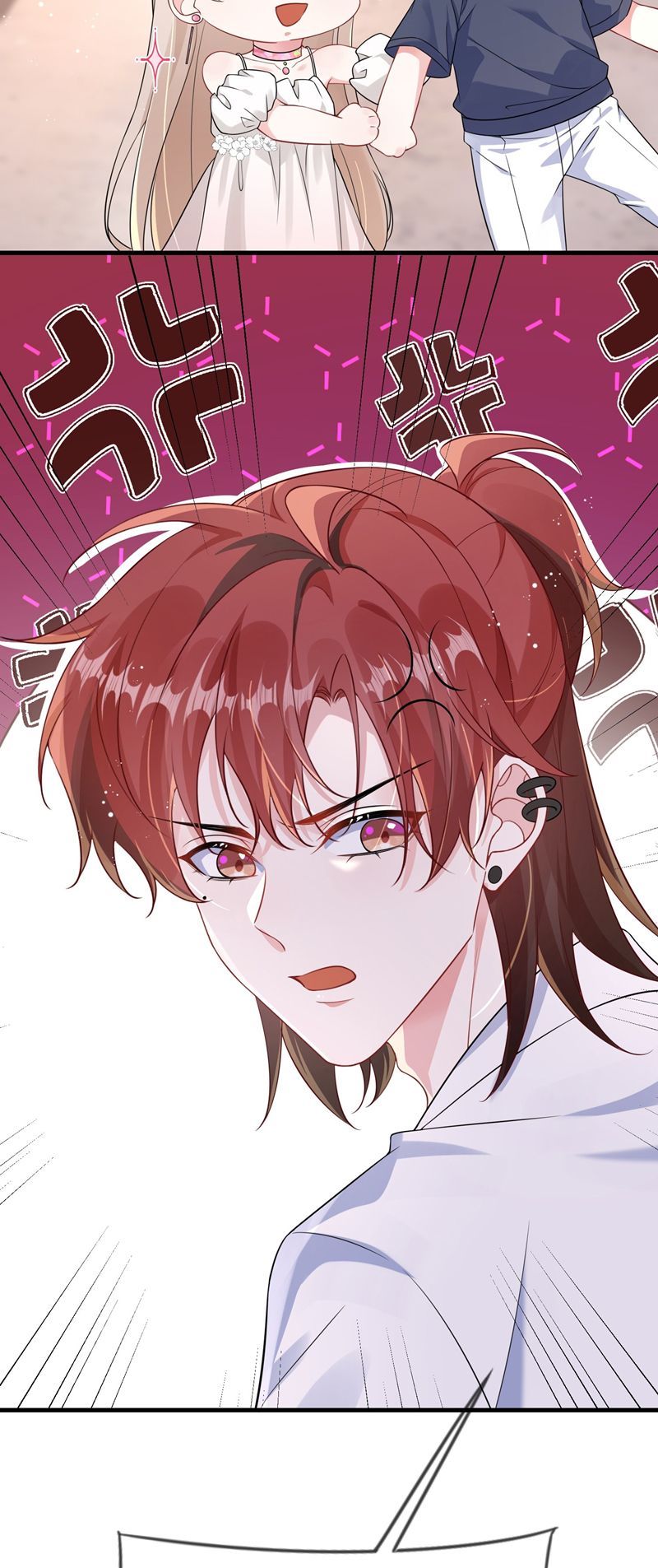 Giáo Bá Là Một Tên Yêu Tinh Chapter 122 - Next Chapter 123