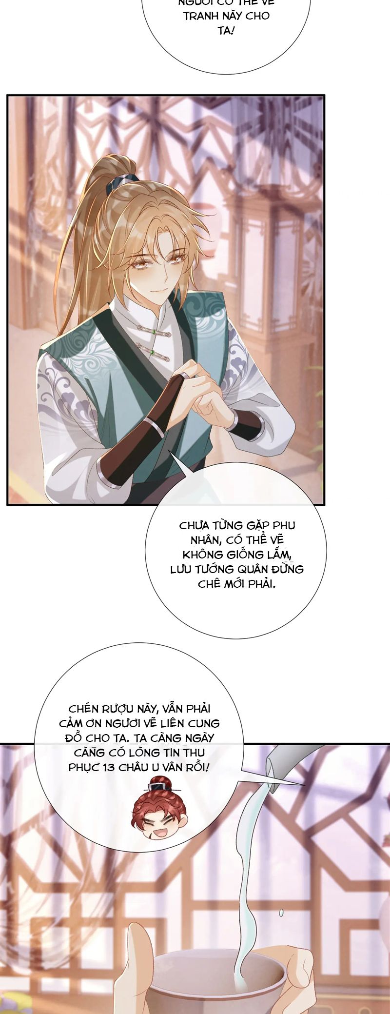 Bệnh Trạng Dụ Dỗ Chapter 90 - Next Chapter 91