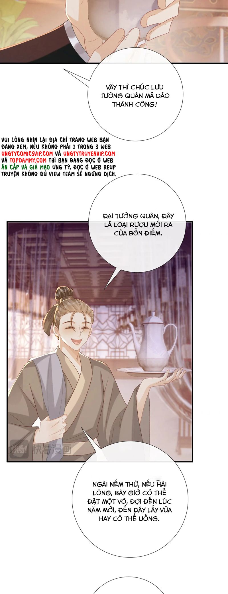 Bệnh Trạng Dụ Dỗ Chapter 90 - Next Chapter 91