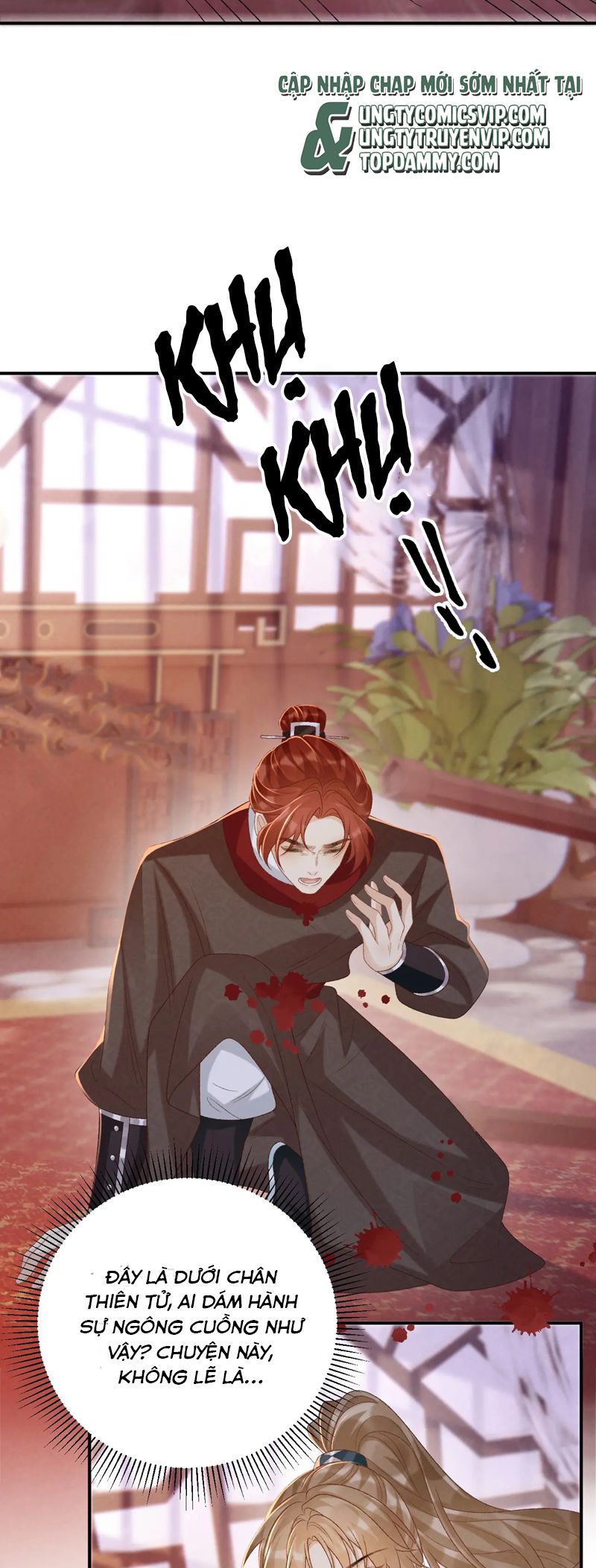 Bệnh Trạng Dụ Dỗ Chapter 90 - Next Chapter 91