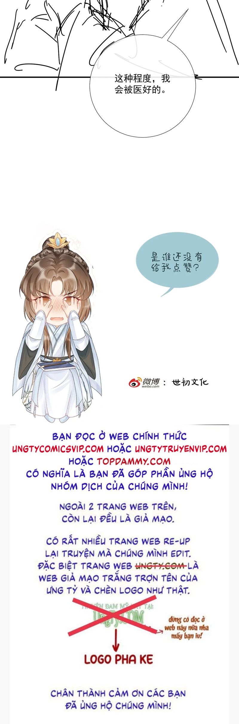 Bệnh Trạng Dụ Dỗ Chapter 90 - Next Chapter 91