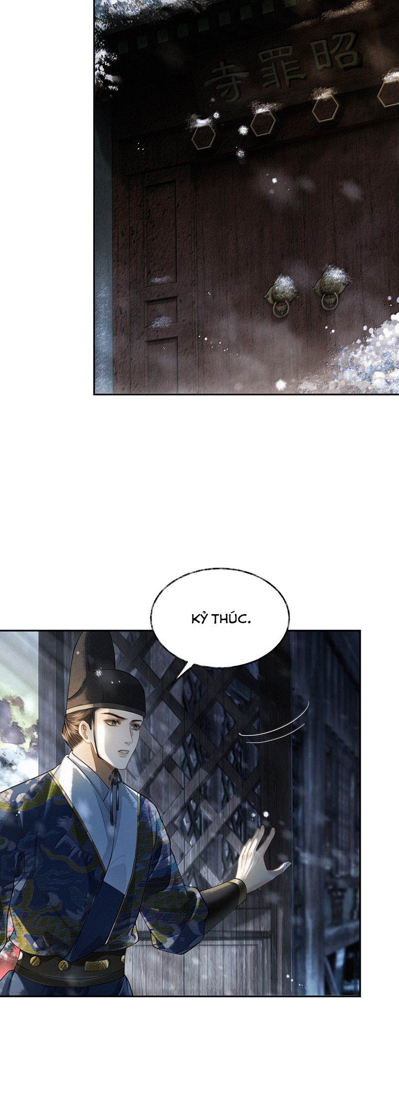 Thương Tiến Tửu Chapter 11 - Next Chapter 12