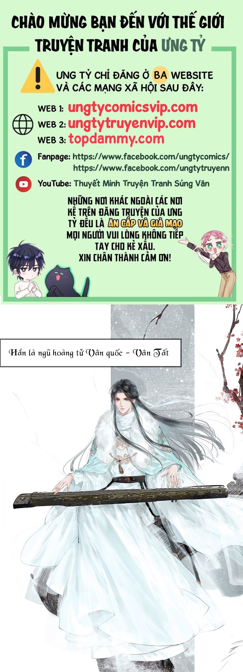 Cùng Quân Nói Chuyện Yêu Đương Chap 0 - Next Chapter 1