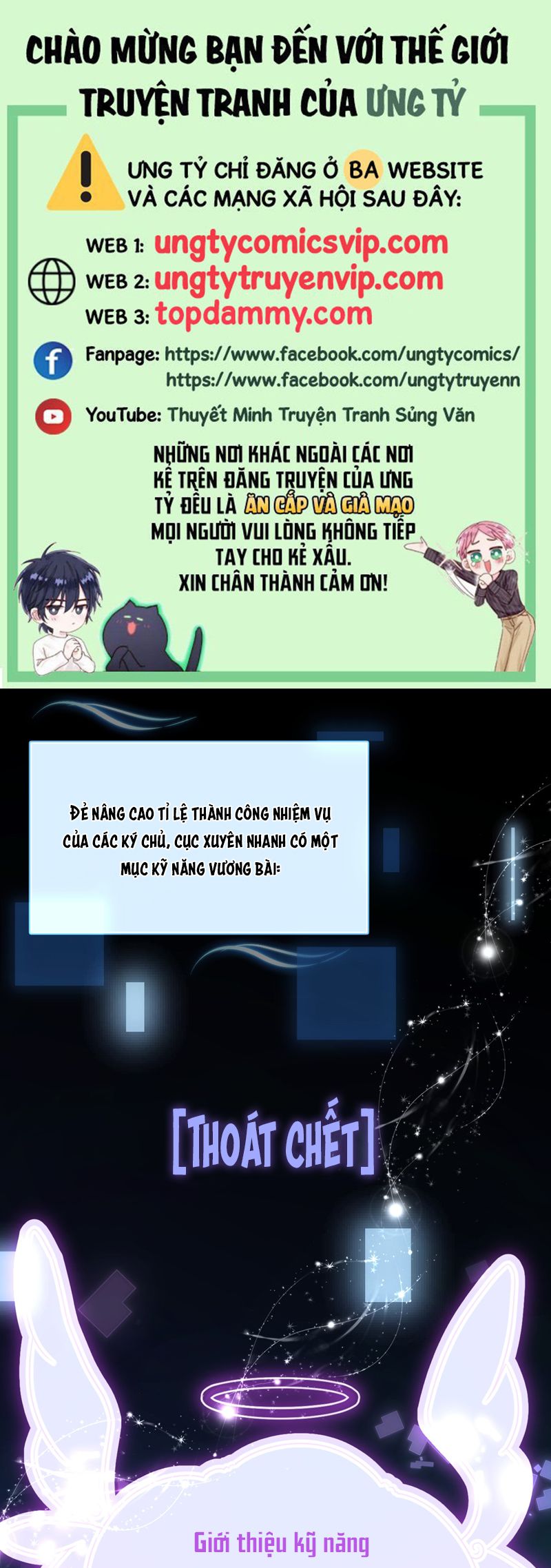 Thoát Cương Chap 0 - Next Chapter 1