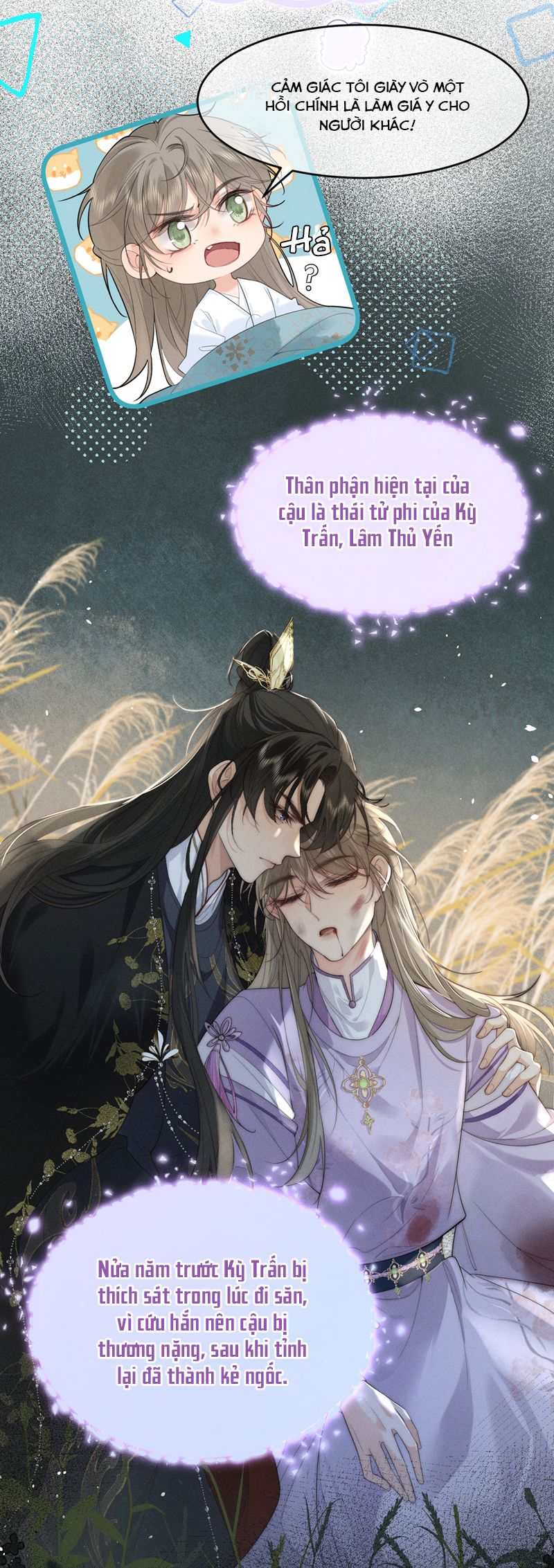 Thoát Cương Chapter 1 - Next Chapter 2
