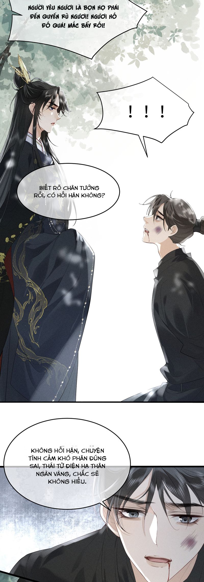 Thoát Cương Chapter 1 - Next Chapter 2