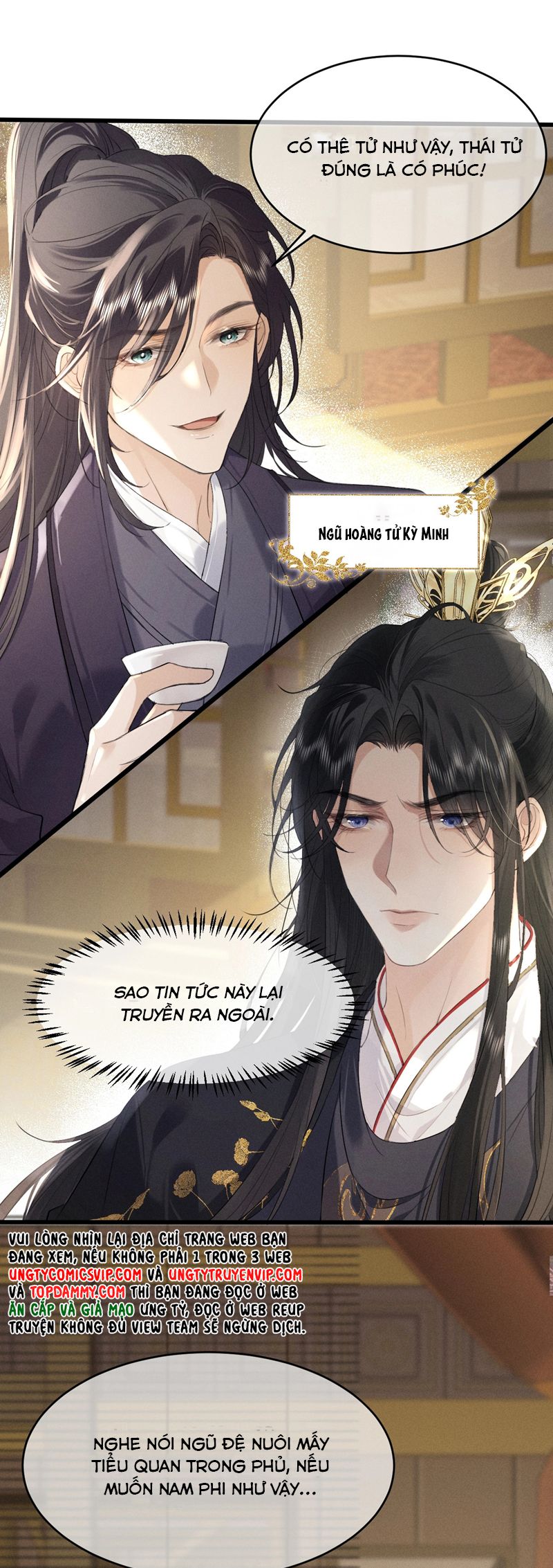 Thoát Cương Chapter 1 - Next Chapter 2