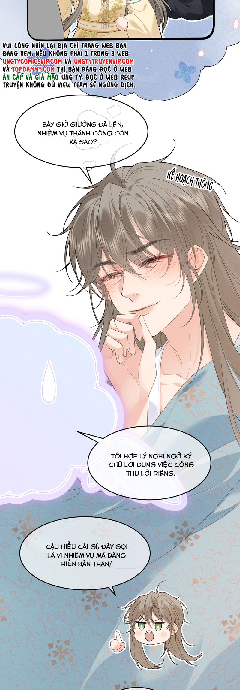 Thoát Cương Chapter 2 - Next Chapter 3