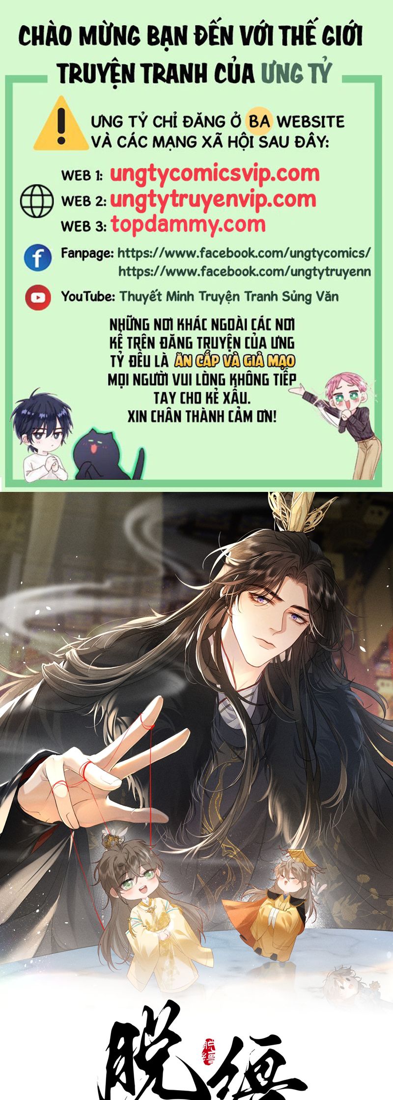 Thoát Cương Chapter 2 - Next Chapter 3