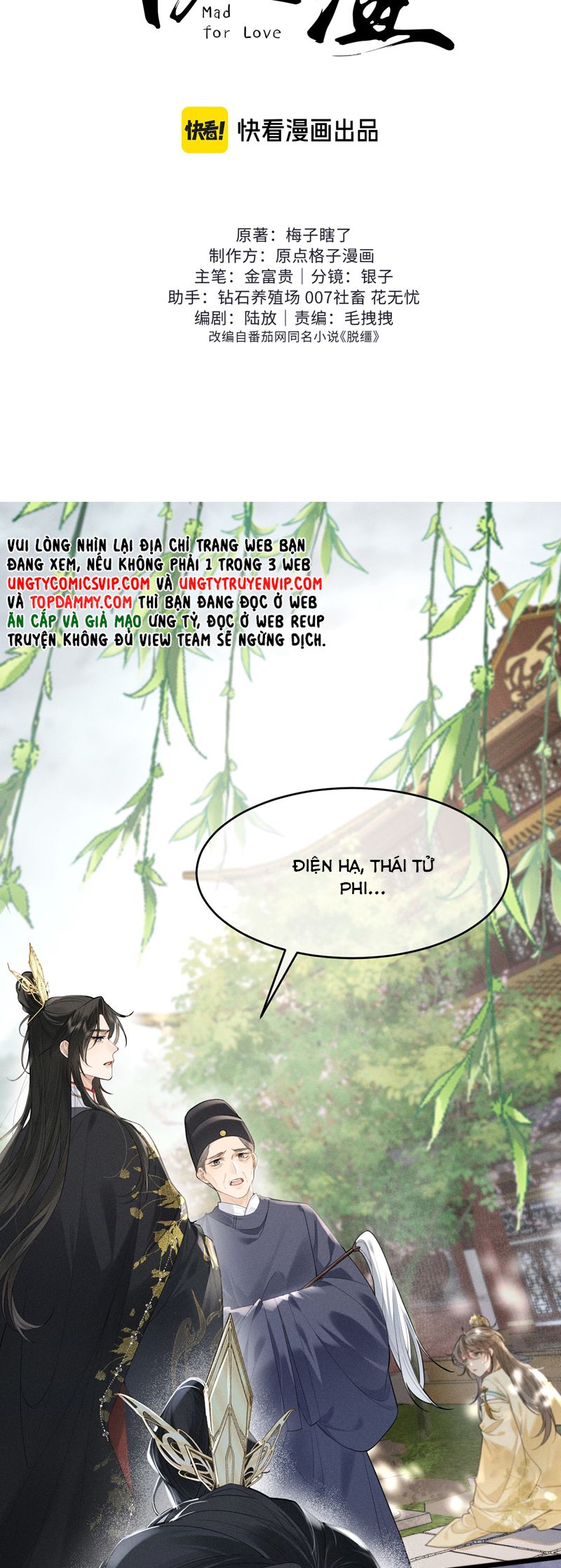 Thoát Cương Chapter 2 - Next Chapter 3