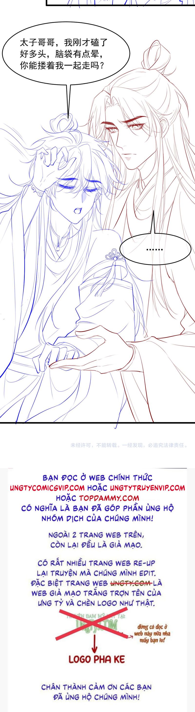 Thoát Cương Chapter 2 - Next Chapter 3