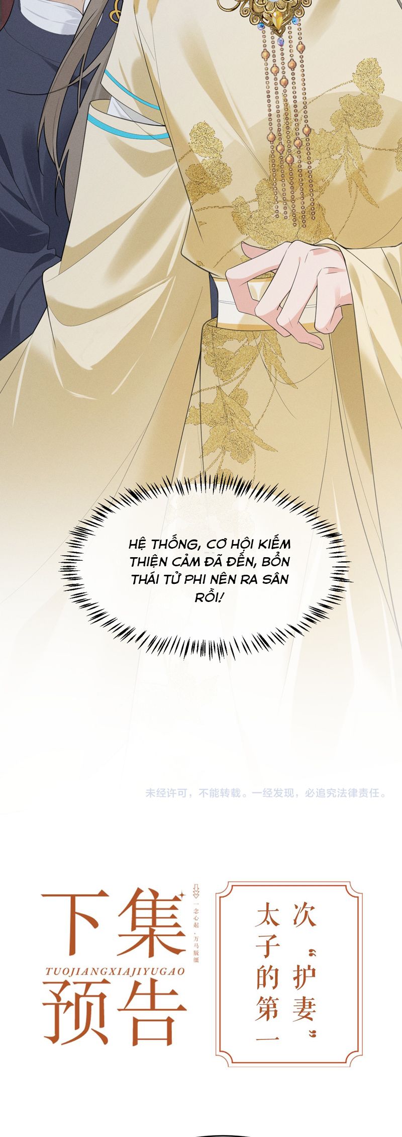Thoát Cương Chapter 3 - Next Chapter 4