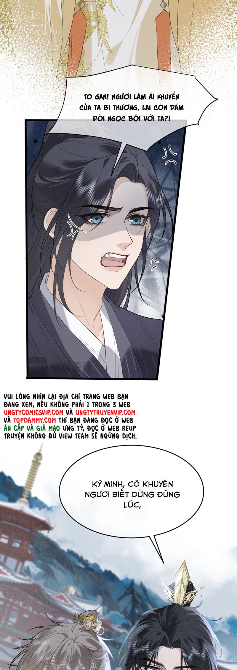 Thoát Cương Chapter 4 - Next Chapter 5