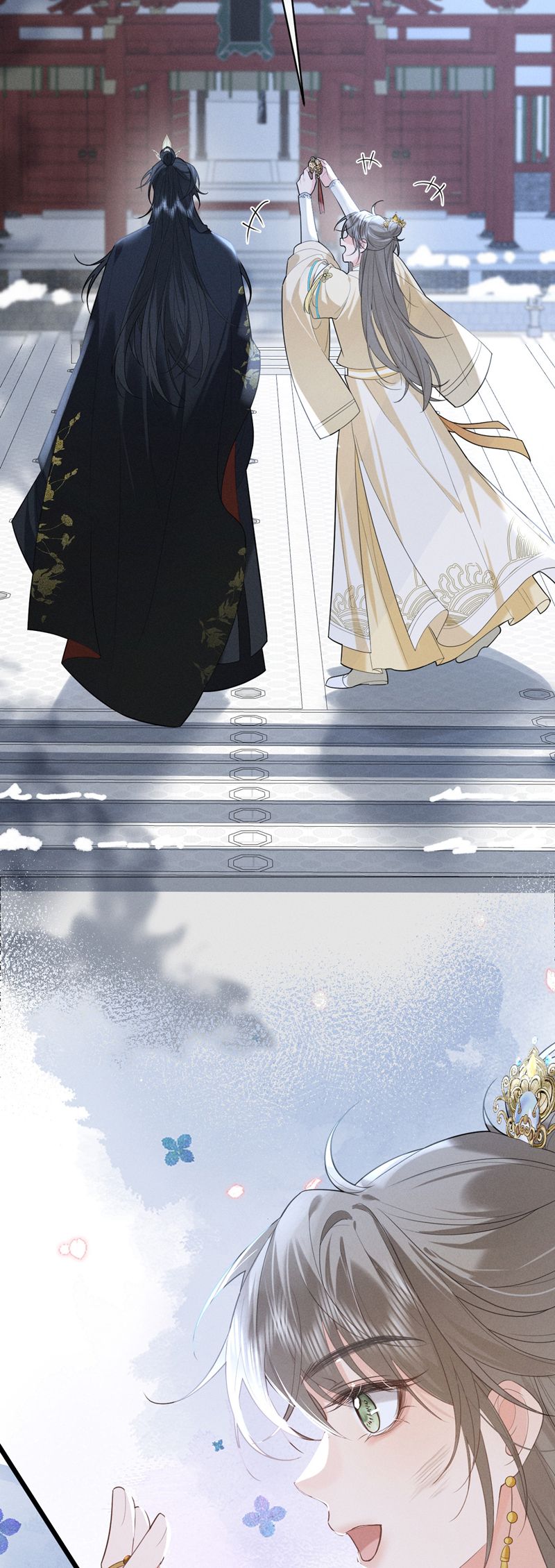 Thoát Cương Chapter 4 - Next Chapter 5