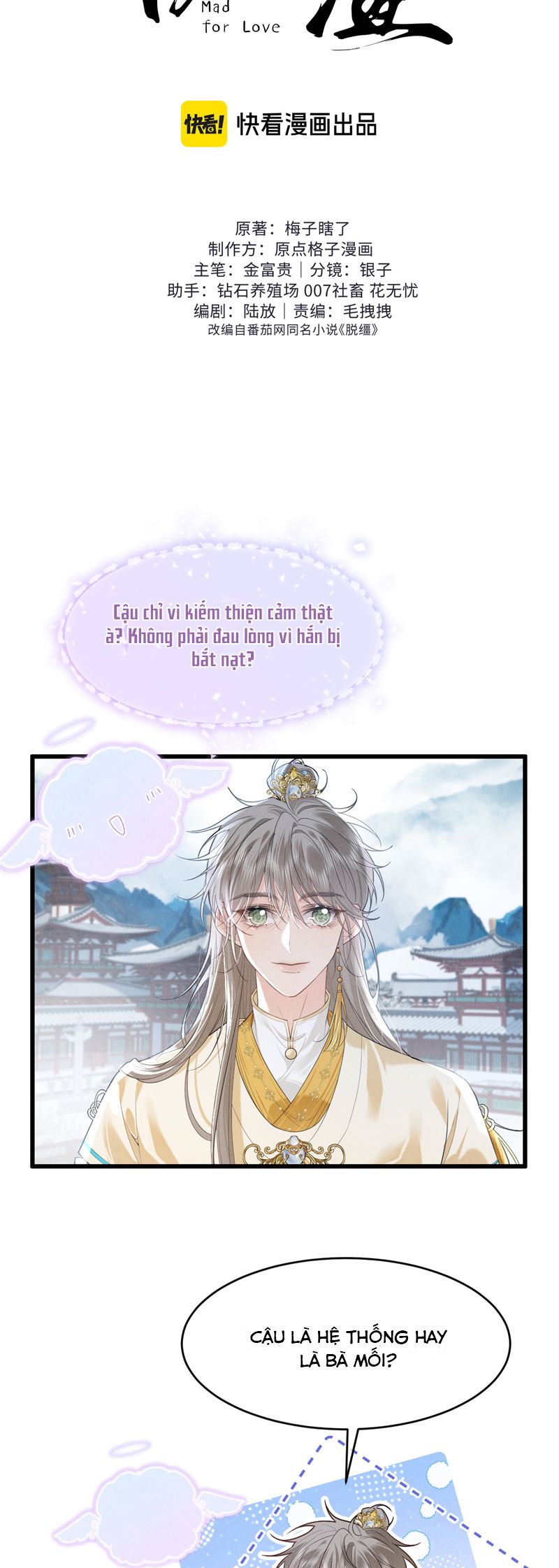 Thoát Cương Chapter 4 - Next Chapter 5