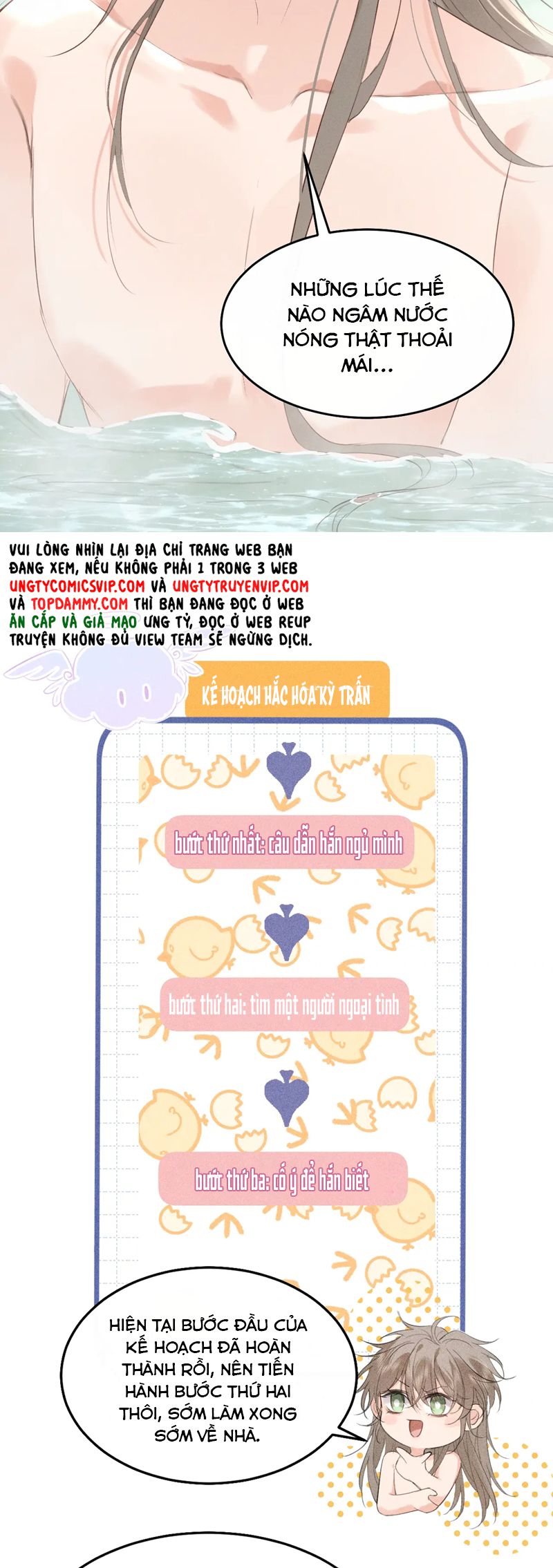 Thoát Cương Chapter 7 - Next Chapter 8