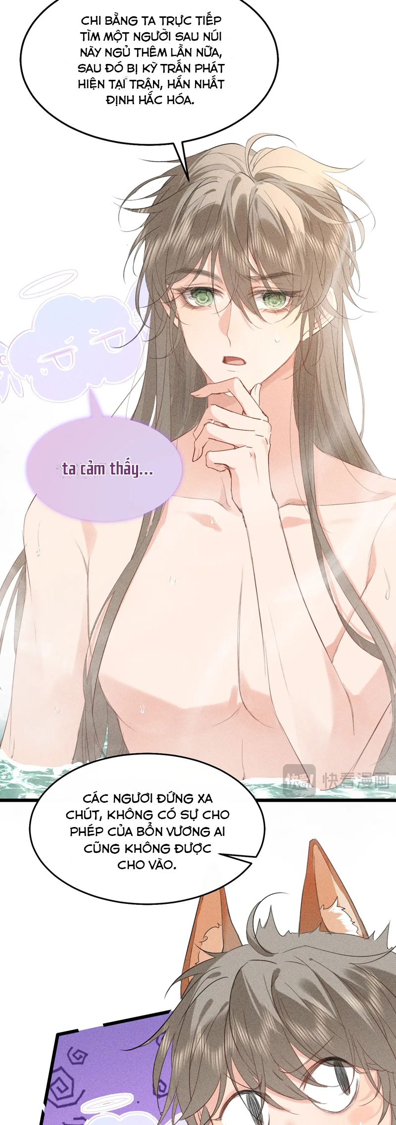 Thoát Cương Chapter 7 - Next Chapter 8