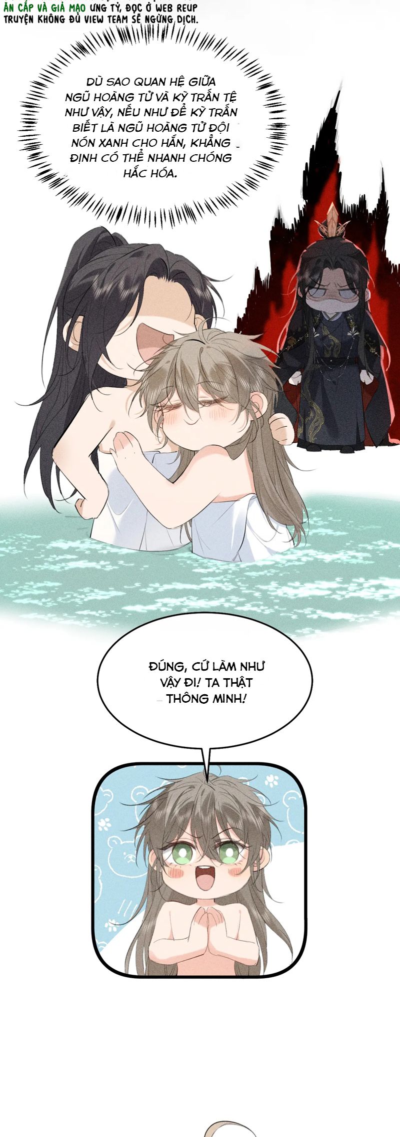Thoát Cương Chapter 7 - Next Chapter 8