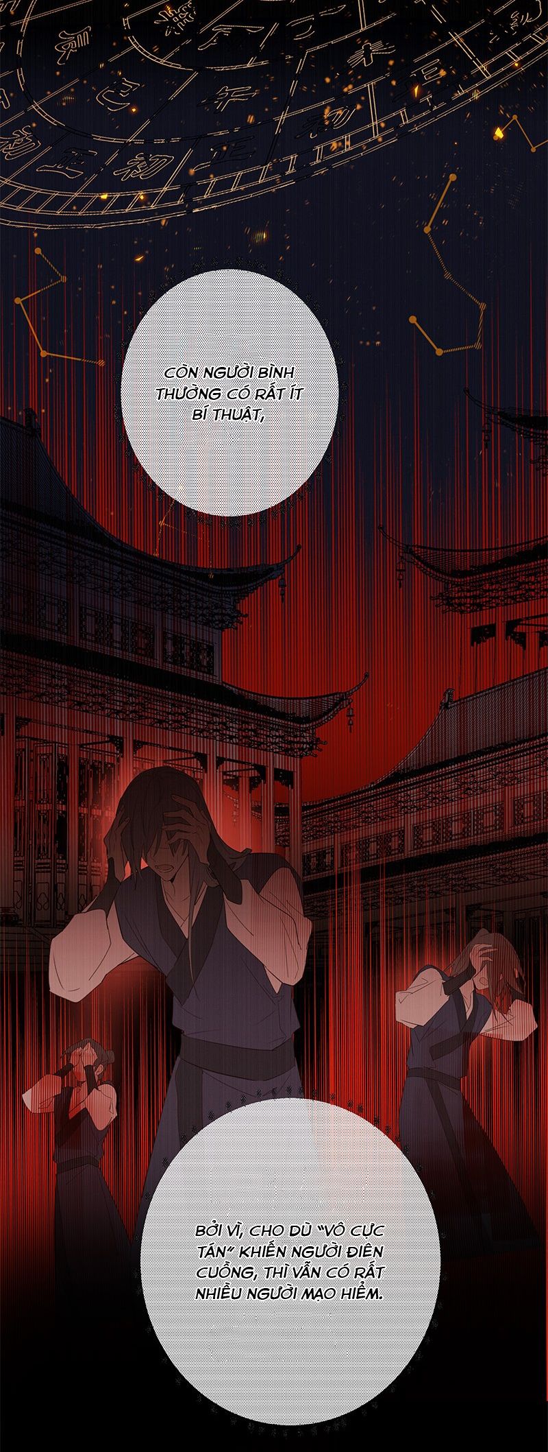Như Kiến Tuyết Lai Chap 3 - Trang 2