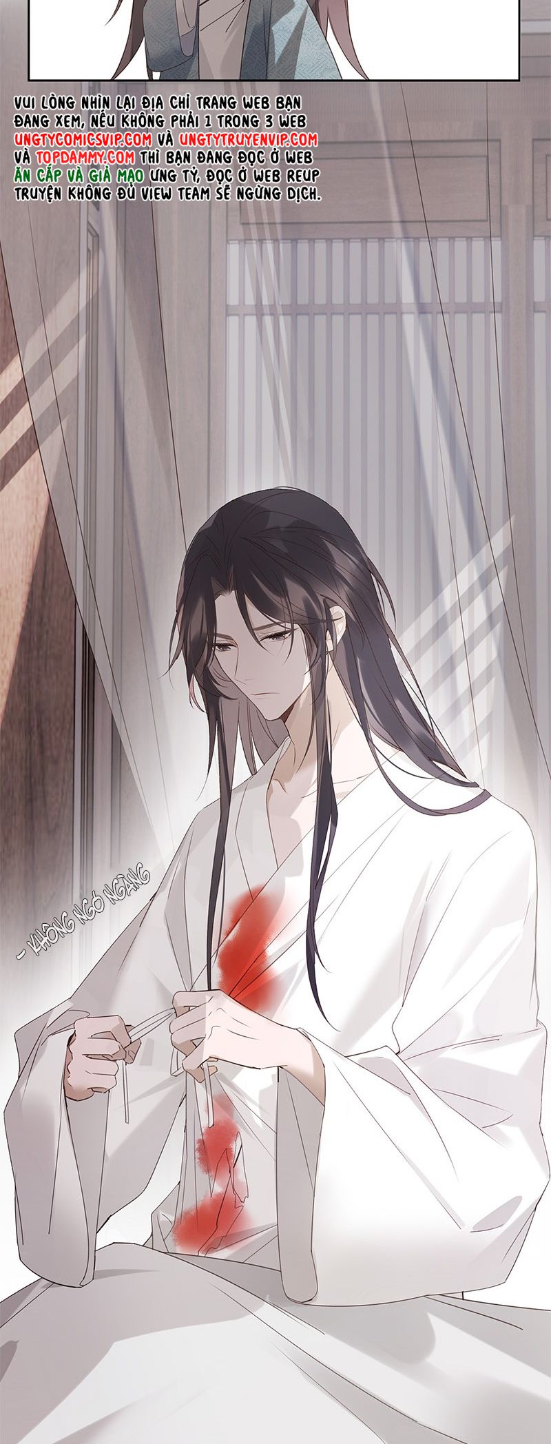 Như Kiến Tuyết Lai Chap 3 - Trang 2