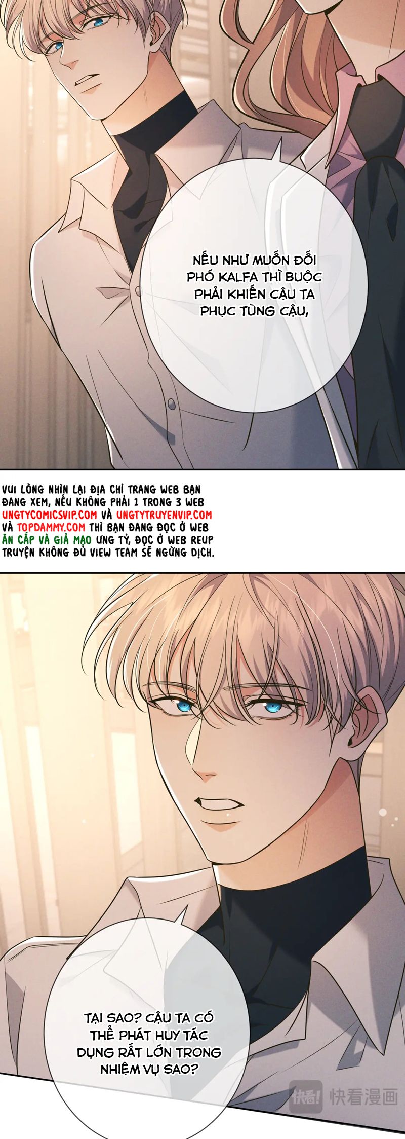Đêm Tình Yêu Và Sát Ý Chapter 26 - Next Chapter 27