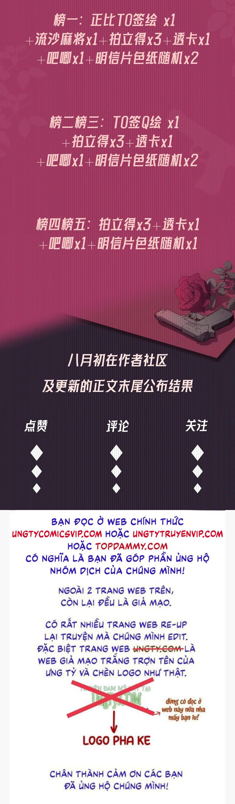 Đêm Tình Yêu Và Sát Ý Chapter 26 - Next Chapter 27