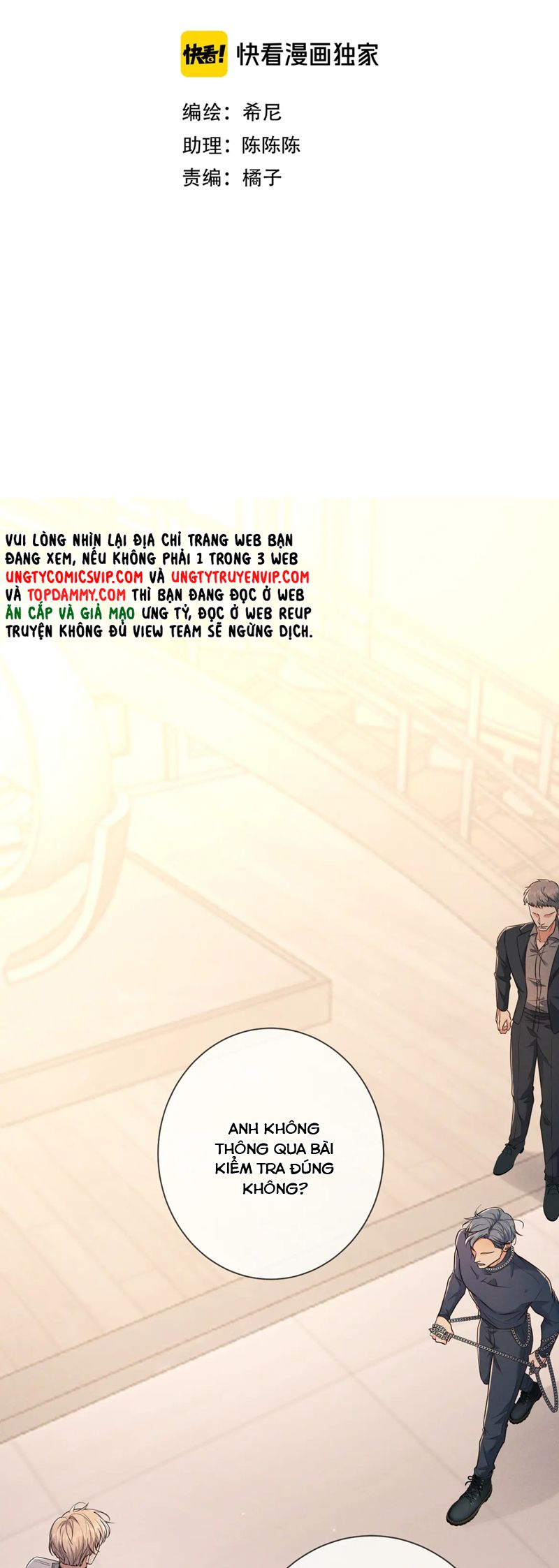 Đêm Tình Yêu Và Sát Ý Chapter 26 - Next Chapter 27