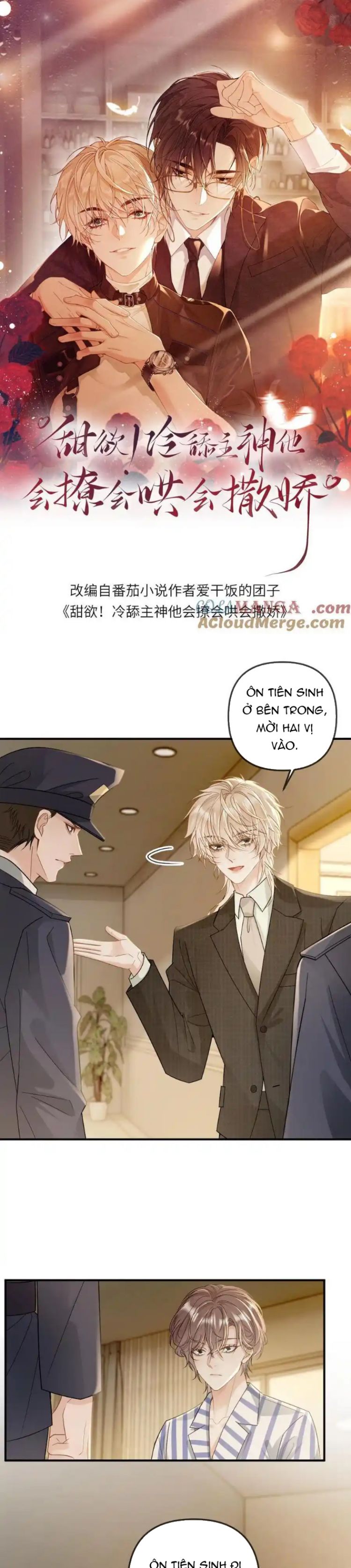 Lang Cẩu Chủ Thần Chapter 270 - Next Chapter 271