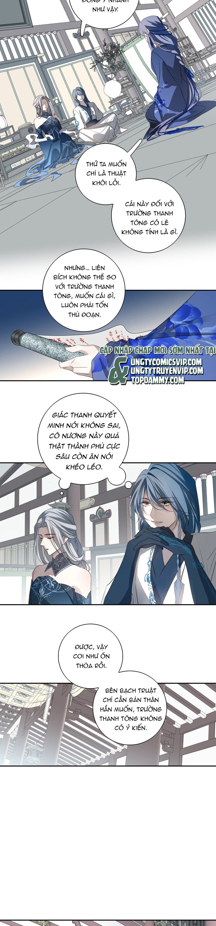 Sau Khi Chết Ta Trở Thành Nốt Chu Sa Của Ca Ca Chapter 69 - Trang 4