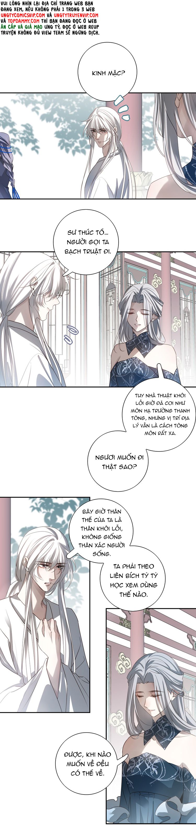 Sau Khi Chết Ta Trở Thành Nốt Chu Sa Của Ca Ca Chapter 69 - Trang 4