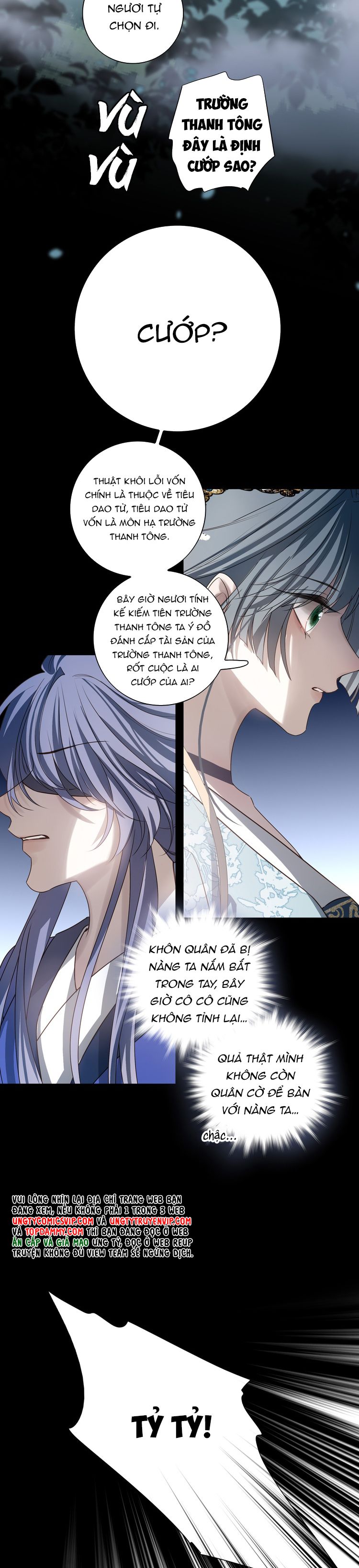 Sau Khi Chết Ta Trở Thành Nốt Chu Sa Của Ca Ca Chapter 69 - Trang 4