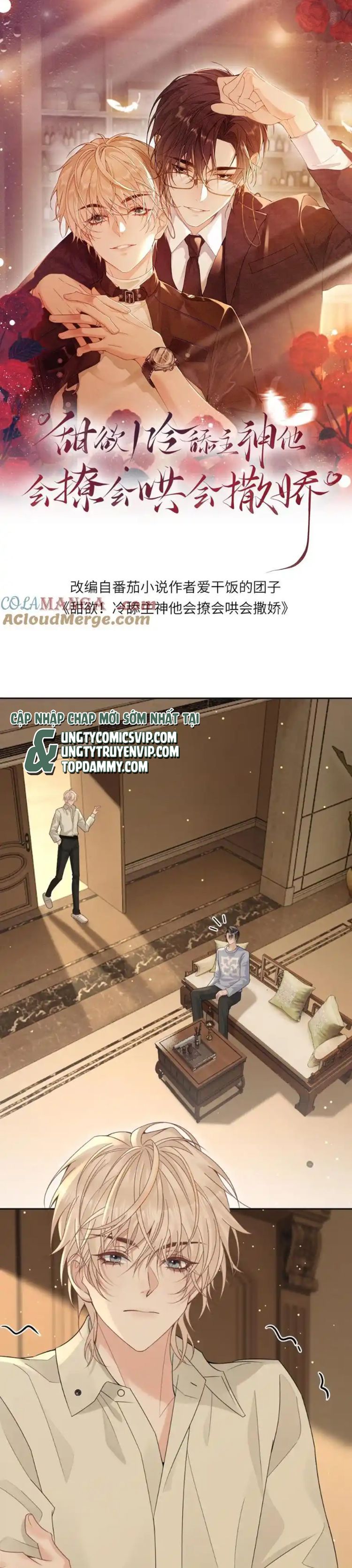 Lang Cẩu Chủ Thần Chapter 271 - Next Chapter 273