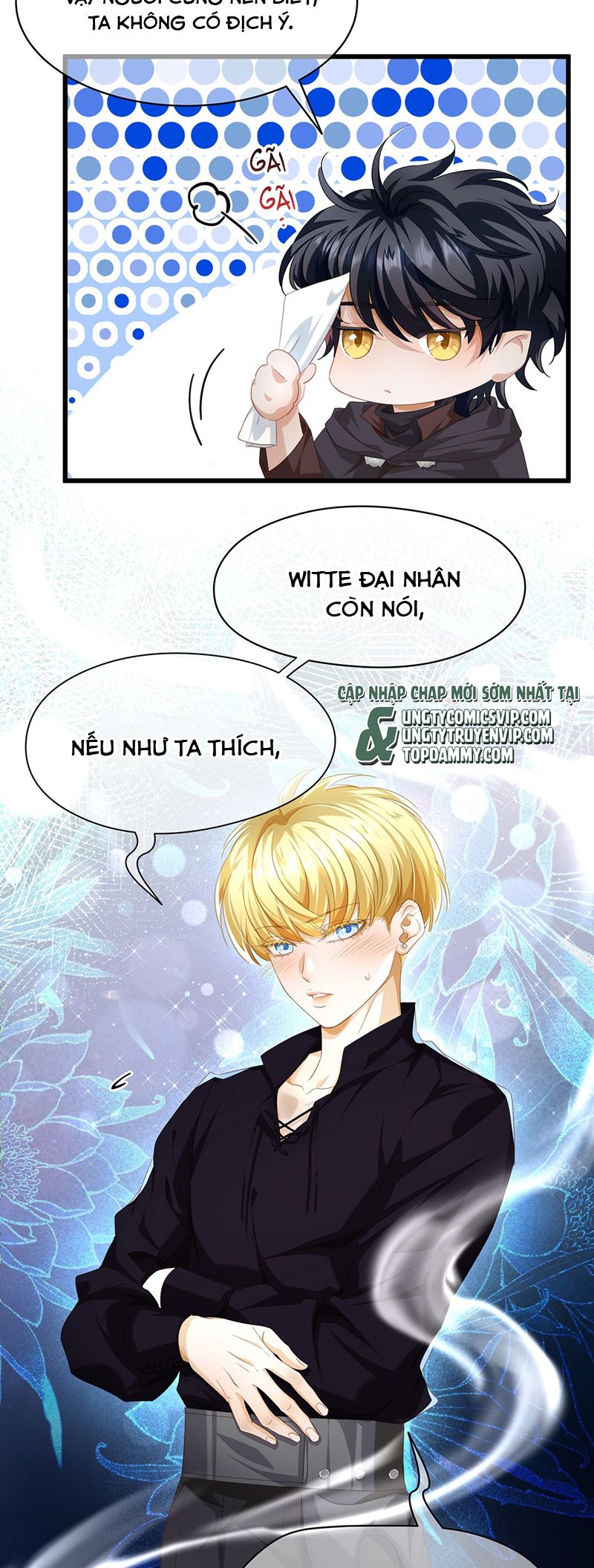 Tôi Trùng Sinh Trở Thành Tiểu Ác Long Của Vương Tử Điện Hạ Chapter 44 - Next Chapter 45