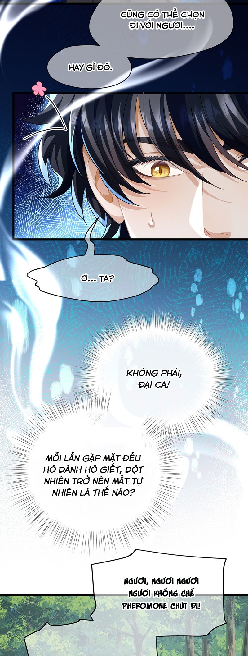 Tôi Trùng Sinh Trở Thành Tiểu Ác Long Của Vương Tử Điện Hạ Chapter 44 - Next Chapter 45