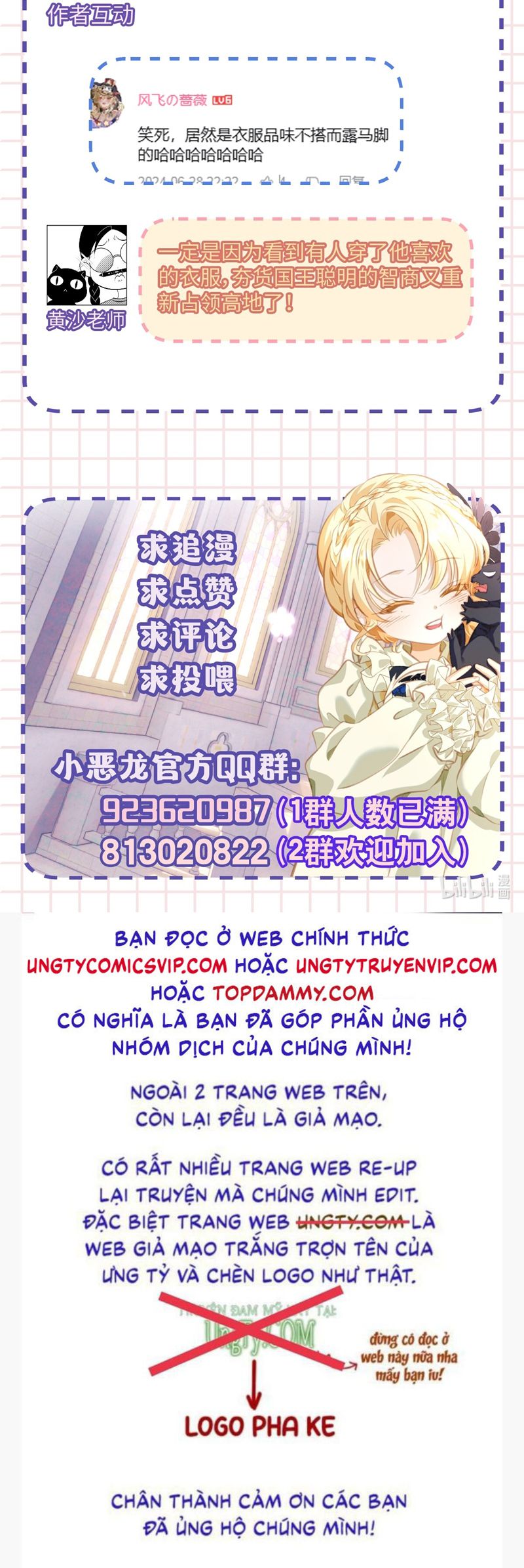 Tôi Trùng Sinh Trở Thành Tiểu Ác Long Của Vương Tử Điện Hạ Chapter 44 - Next Chapter 45