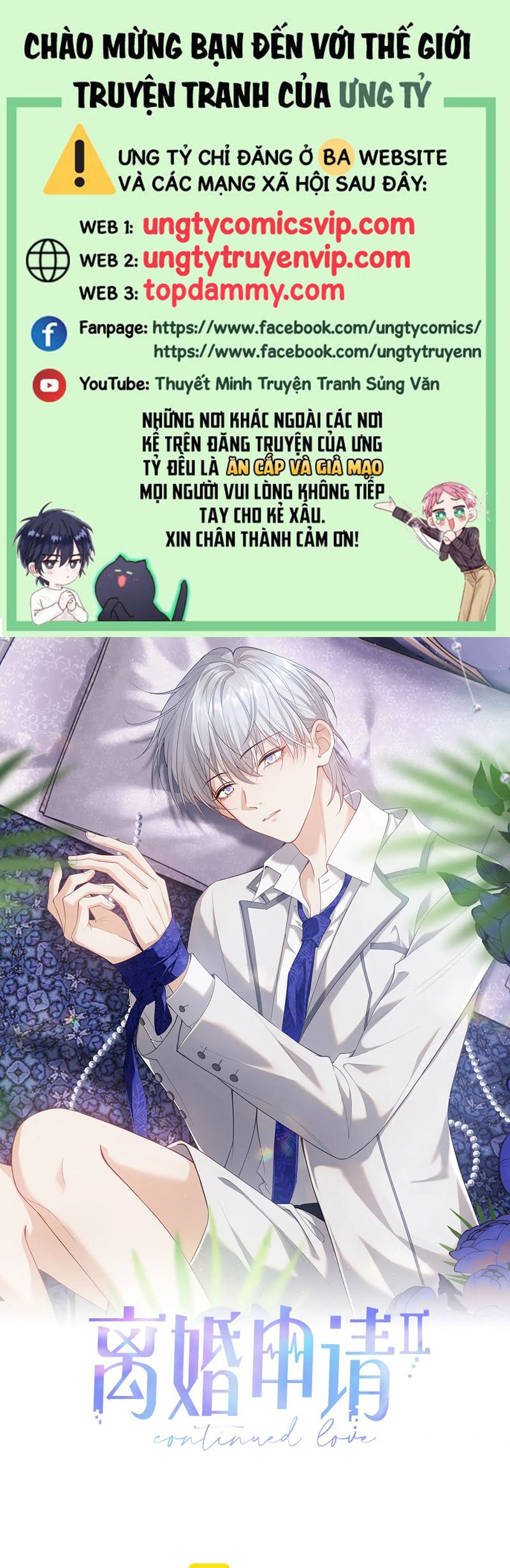 Đơn Xin Ly Hôn Chap 135 - Trang 2