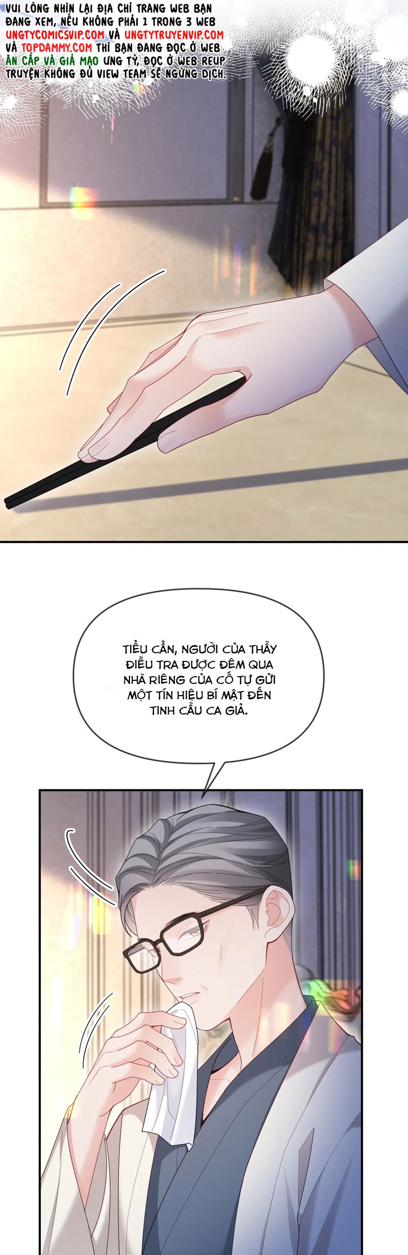Đơn Xin Ly Hôn Chap 135 - Trang 2