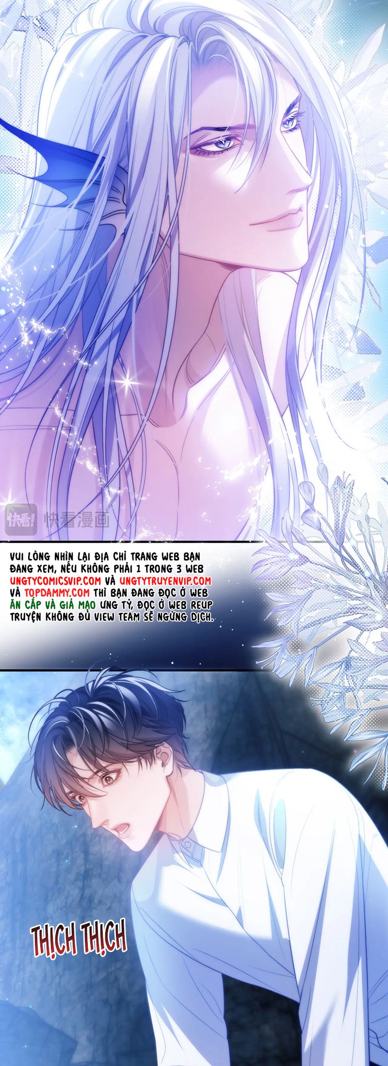 Desharow Nhân Ngư Chapter 56 - Next Chapter 57