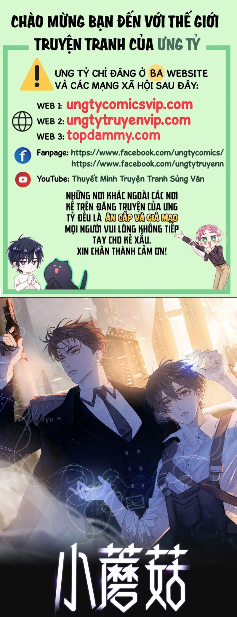 Cây Nấm Nhỏ Chap 32 - Trang 4