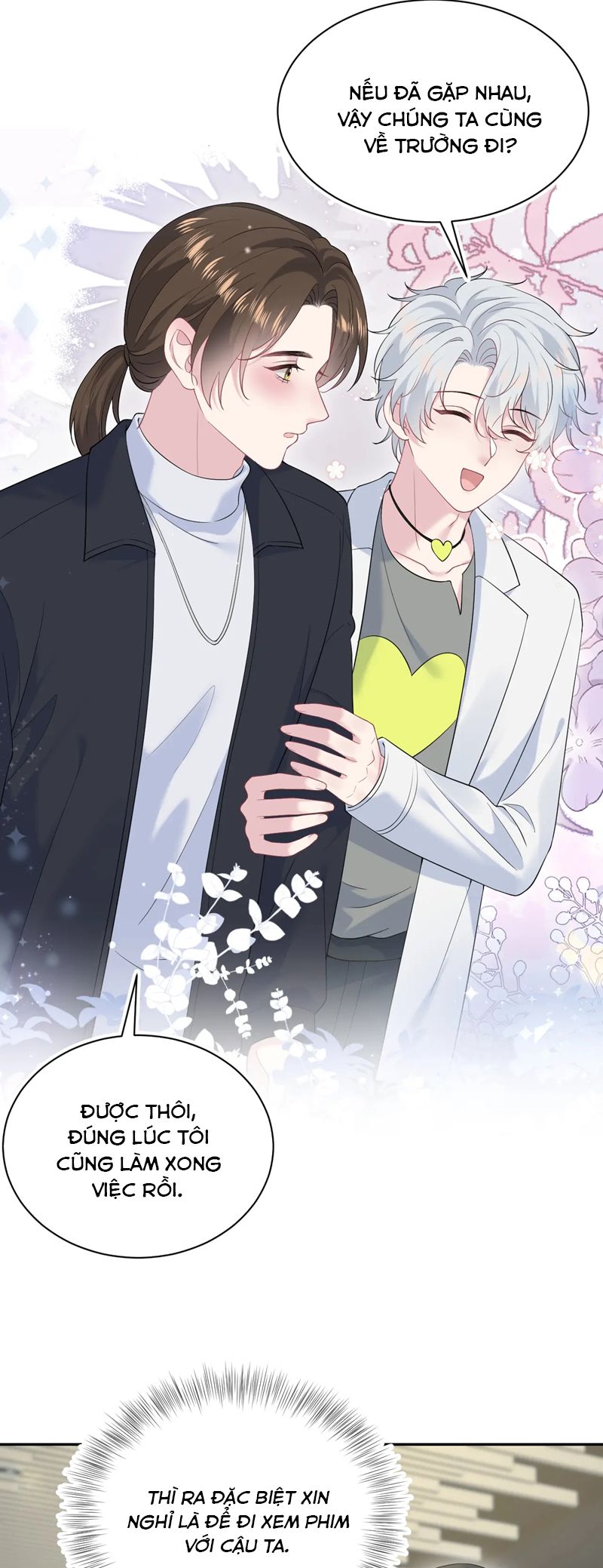Tuyệt Mỹ Bạch Liên Hoa Online Dạy Học Chap 330 - Trang 2