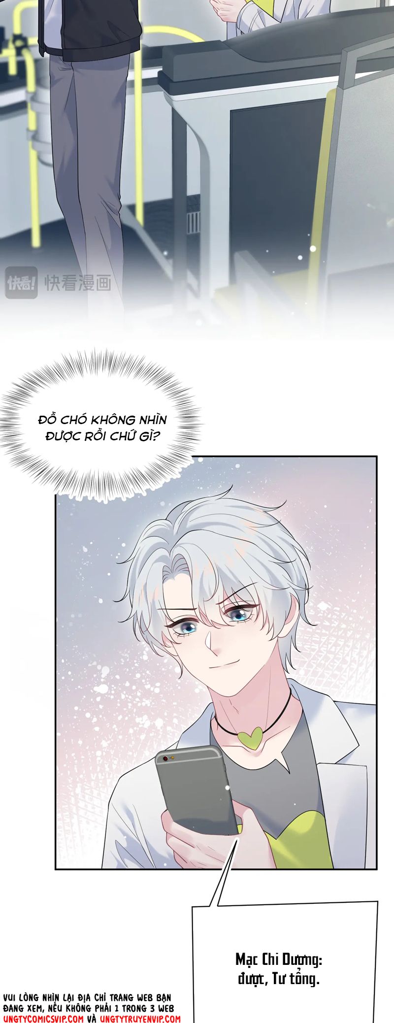 Tuyệt Mỹ Bạch Liên Hoa Online Dạy Học Chap 330 - Trang 2