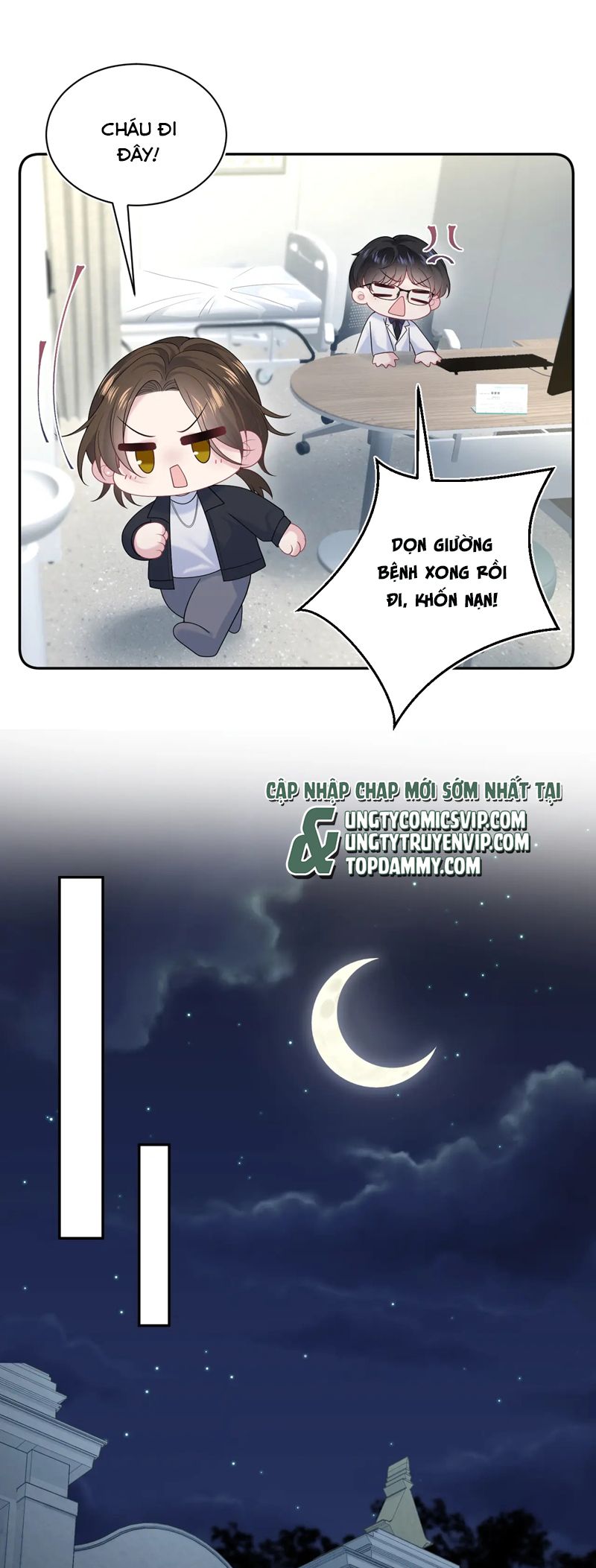 Tuyệt Mỹ Bạch Liên Hoa Online Dạy Học Chap 330 - Trang 2