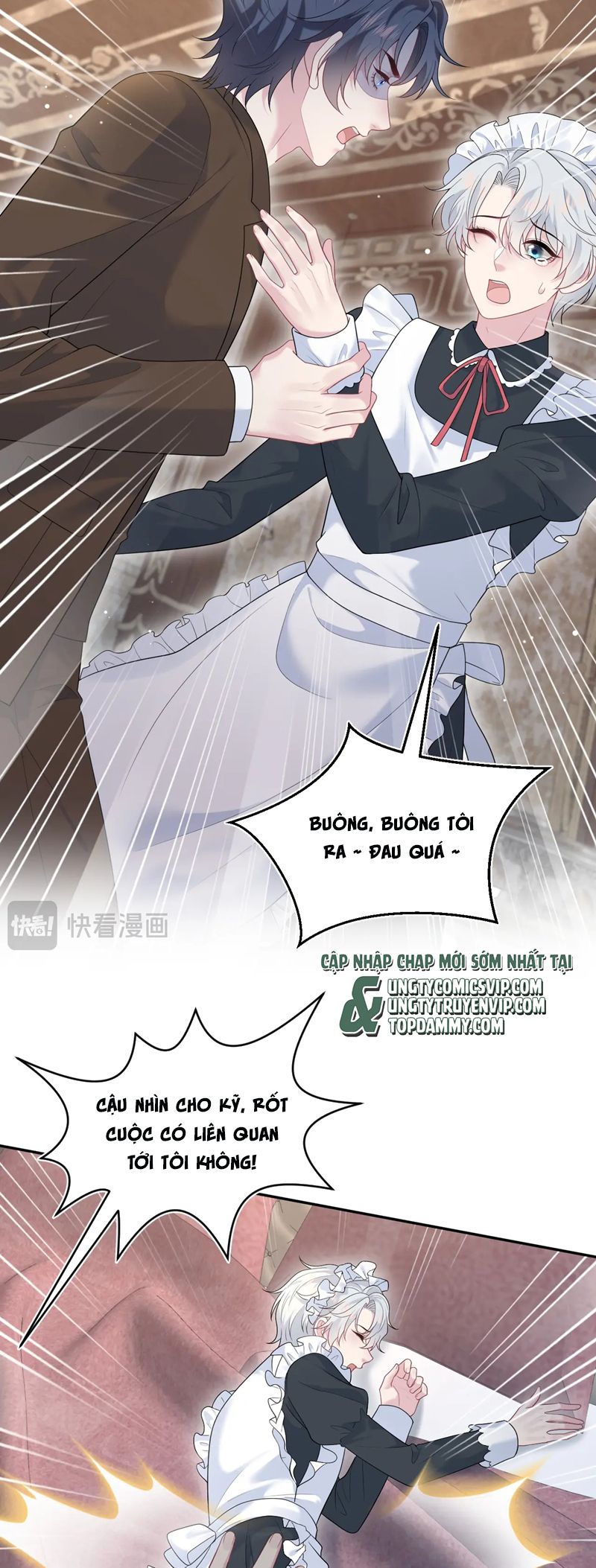 Tuyệt Mỹ Bạch Liên Hoa Online Dạy Học Chap 330 - Trang 2