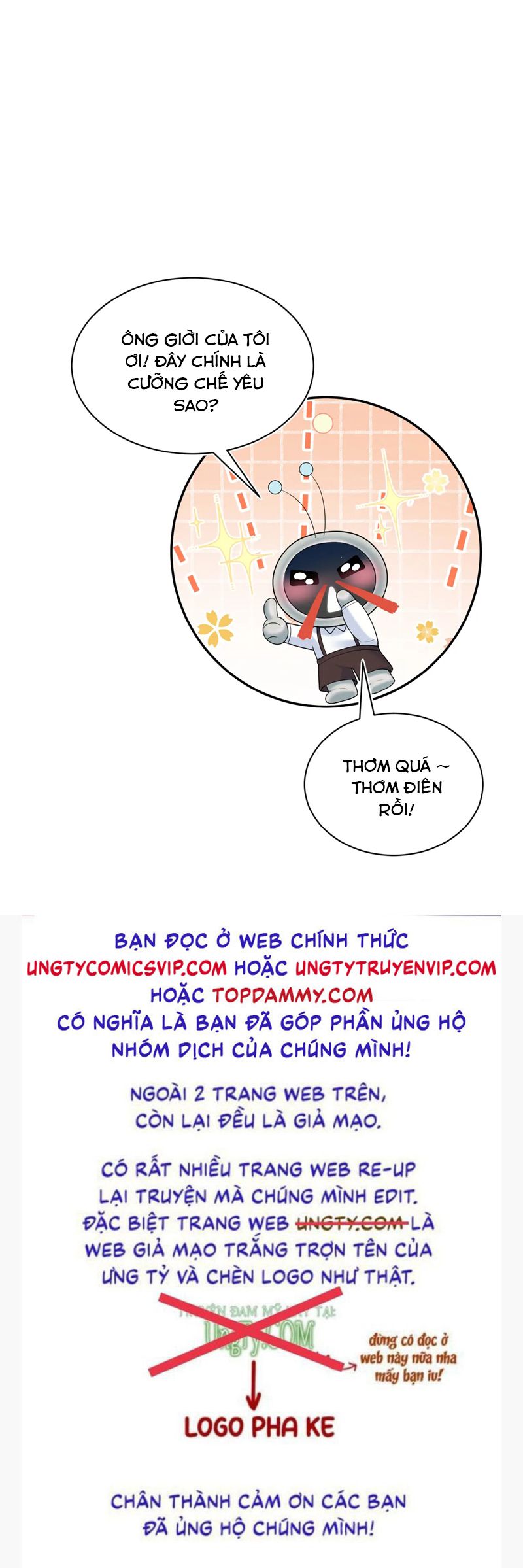 Tuyệt Mỹ Bạch Liên Hoa Online Dạy Học Chap 330 - Trang 2