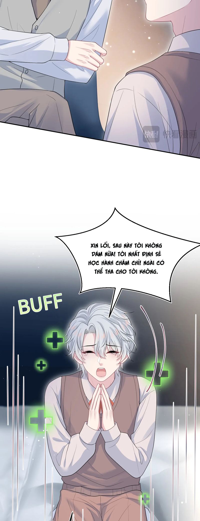Tuyệt Mỹ Bạch Liên Hoa Online Dạy Học Chap 331 - Trang 2