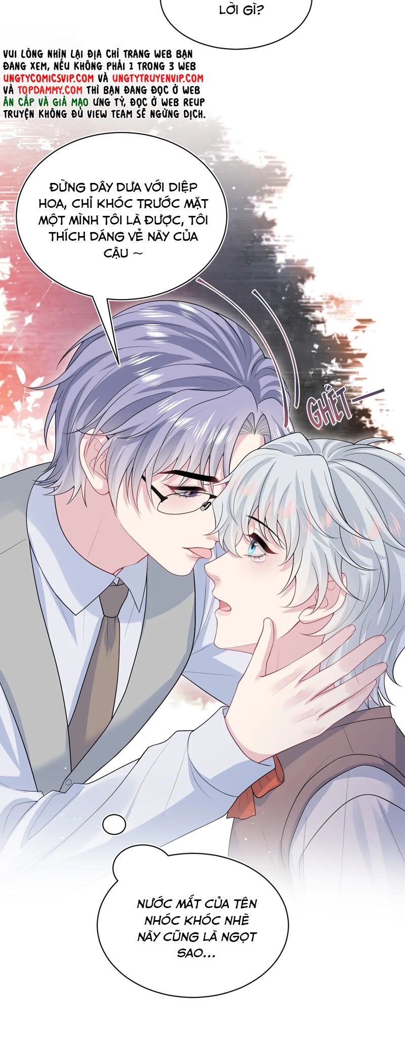 Tuyệt Mỹ Bạch Liên Hoa Online Dạy Học Chap 331 - Trang 2