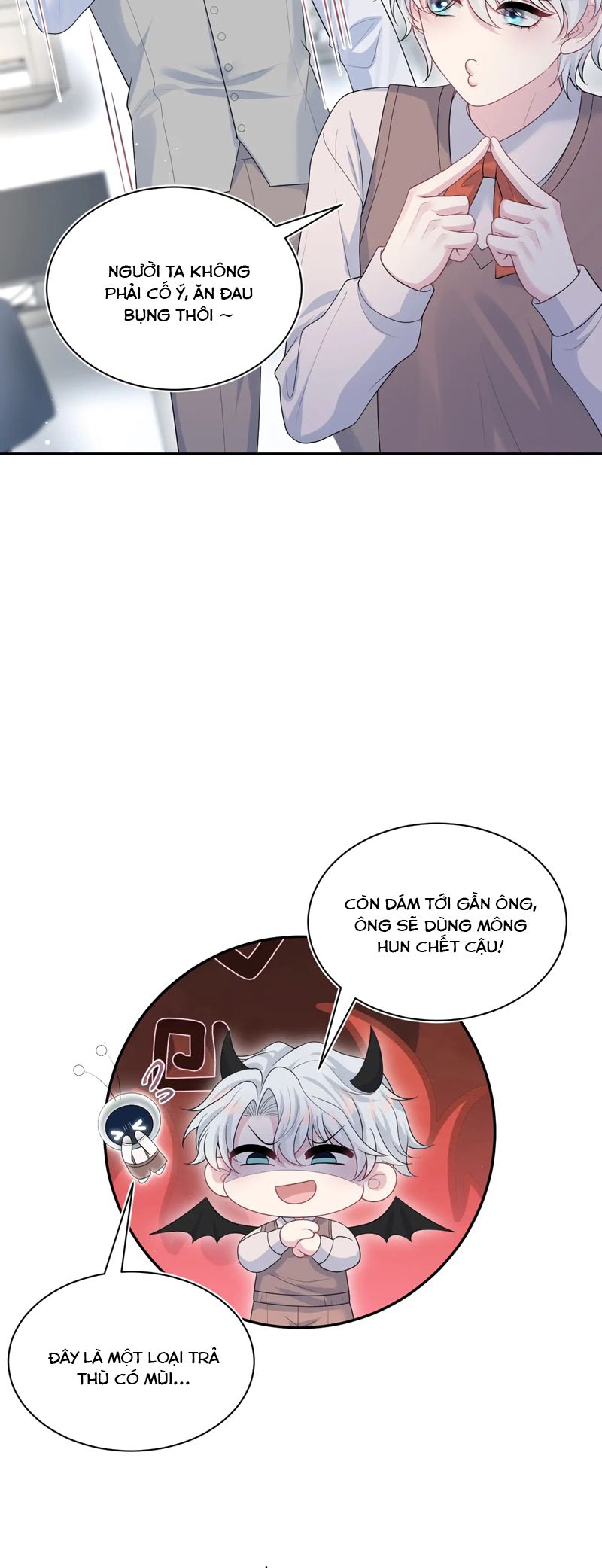 Tuyệt Mỹ Bạch Liên Hoa Online Dạy Học Chap 331 - Trang 2
