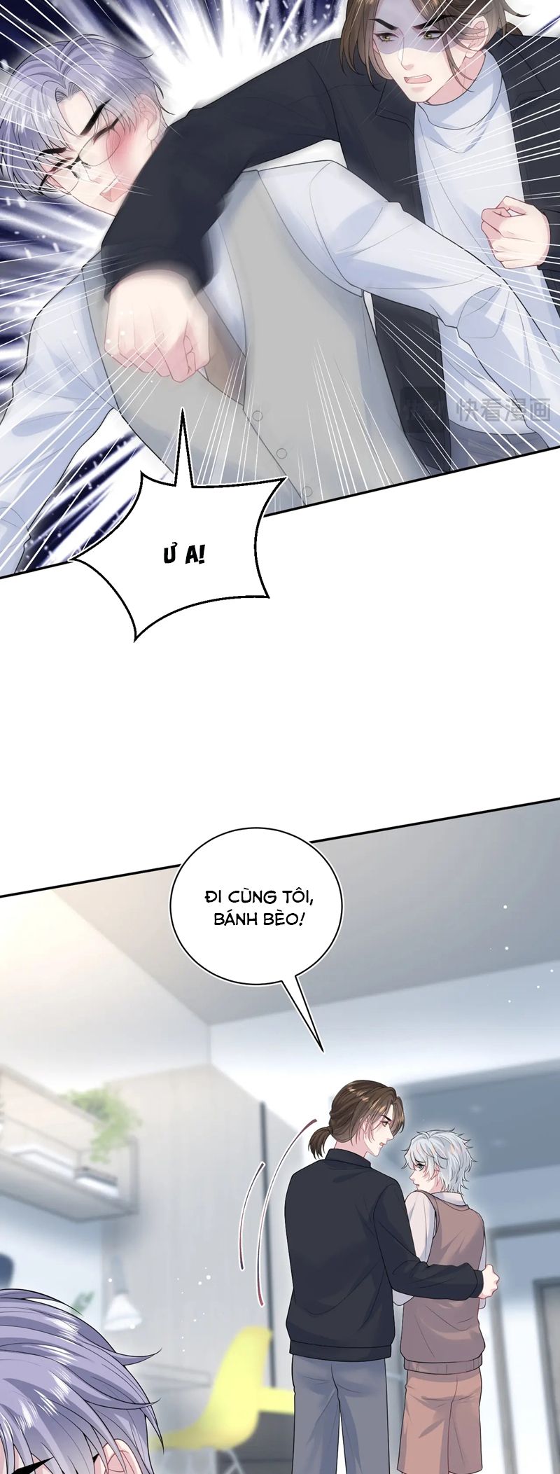 Tuyệt Mỹ Bạch Liên Hoa Online Dạy Học Chap 331 - Trang 2