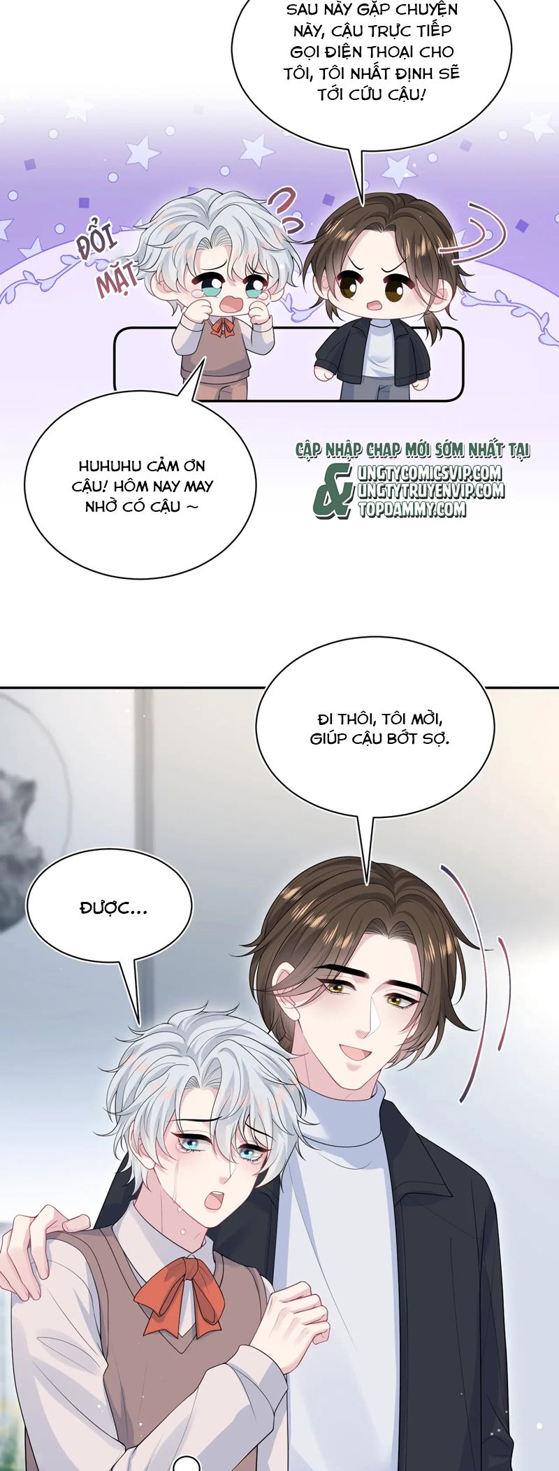 Tuyệt Mỹ Bạch Liên Hoa Online Dạy Học Chap 331 - Trang 2